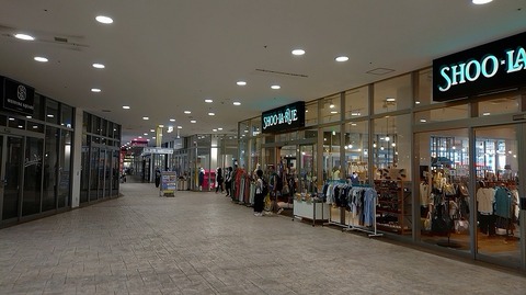 KIMG20260819_122806825