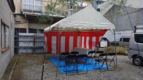 KIMG20251029_121752601