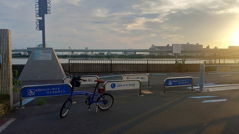 KIMG20260717_053703354