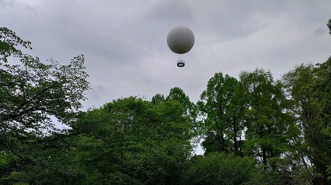 KIMG20260429_121126541