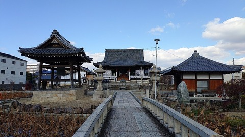 KIMG20251209_124740552