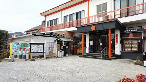 KIMG20260302_122616542