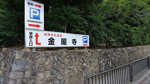 KIMG20250925_074612653