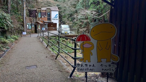 KIMG20260129_112228465