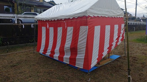 KIMG20251125_131533961