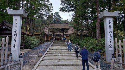 KIMG20260407_094338026