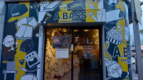 KIMG20251213_164232945