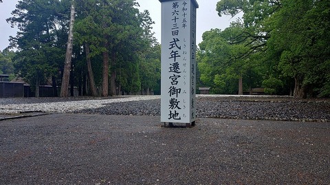 KIMG20260521_101134289