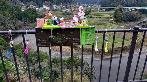 KIMG20260407_125430255