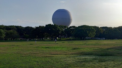 KIMG20250926_071054674