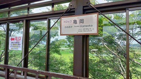 KIMG20260714_111802424