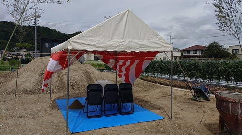 KIMG20250913_125105107