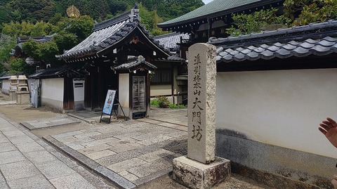 KIMG20260618_095636153
