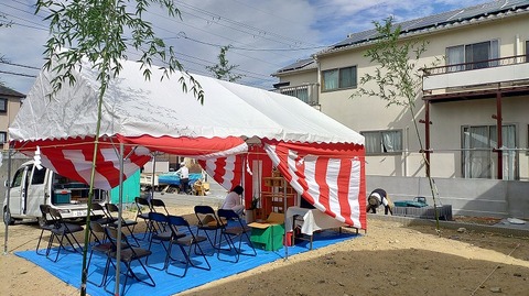 KIMG20260817_090931189