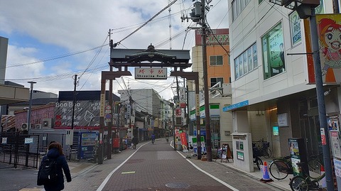 KIMG20260128_124350997