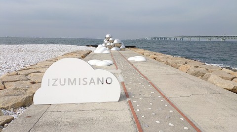 KIMG20260216_130306856