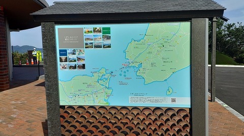 KIMG20260513_083808848