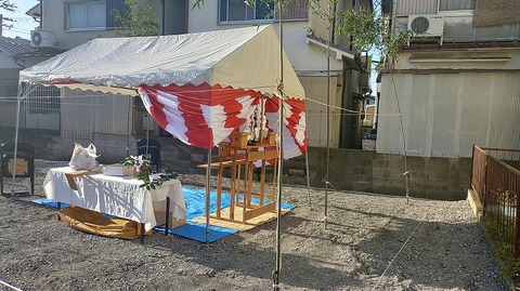 KIMG20251116_082930135