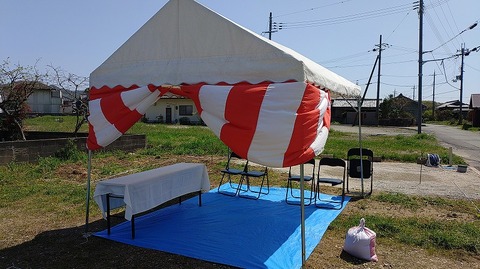 KIMG20260411_124443577