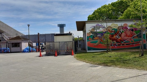 KIMG20260422_094134573