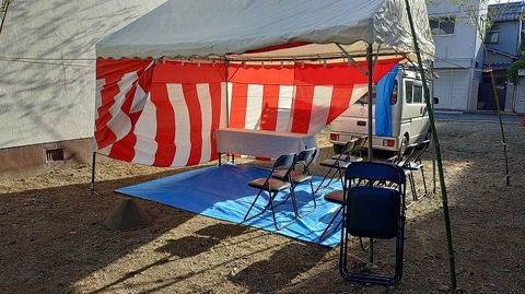 KIMG20251128_090456770