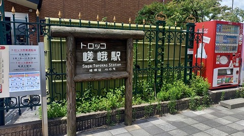 KIMG20260714_120723091