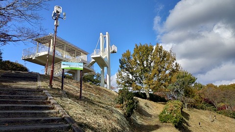 KIMG20251119_132752095