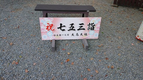 KIMG20251021_133415740