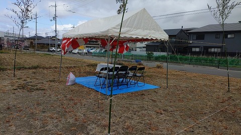 KIMG20260304_125837876