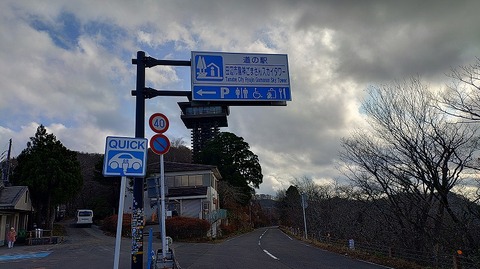 KIMG20251202_144808310