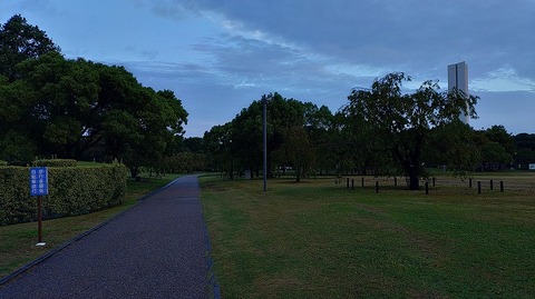 KIMG20251020_062201169