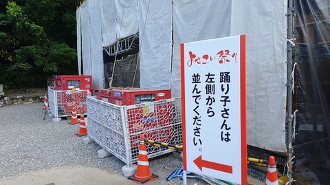 KIMG20260812_064002367
