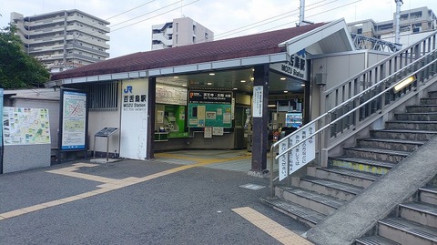 KIMG20260803_053535841