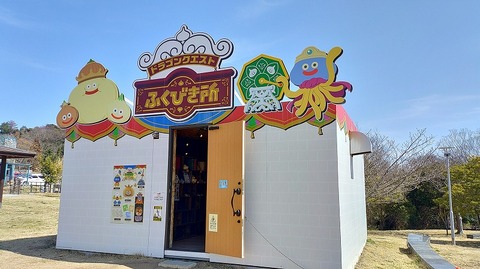 KIMG20260317_114829786