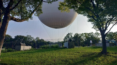 KIMG20250926_070303219