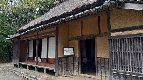 KIMG20250923_121440098