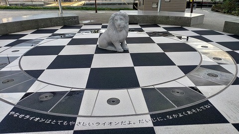 KIMG20260809_055740823