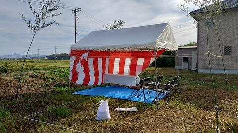 KIMG20250928_075618222