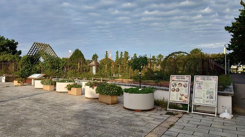 KIMG20260918_063803369
