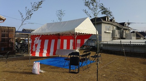 KIMG20260127_084309776