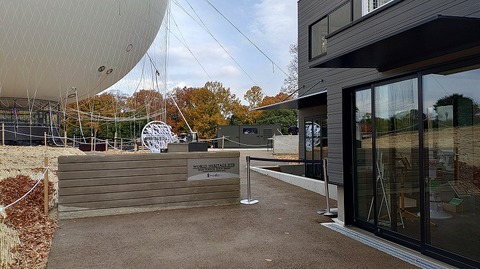 KIMG20251203_103953544