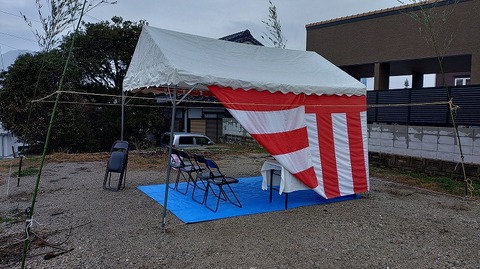 KIMG20260211_075205483