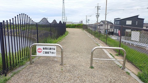 KIMG20260523_083124194