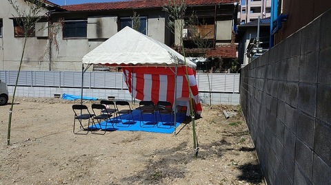 KIMG20260311_122513698