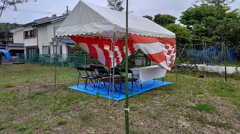 KIMG20260424_120349723