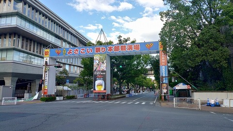KIMG20260812_064817545