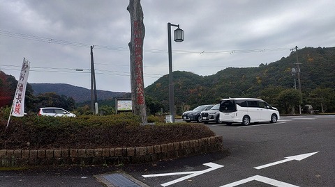 KIMG20251202_131318139