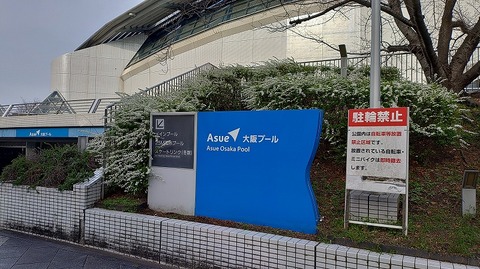 KIMG20260322_075826369