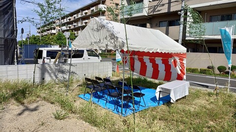 KIMG20250927_092736399