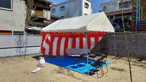 KIMG20260311_122506070